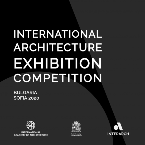 iaa-exhibition-competition